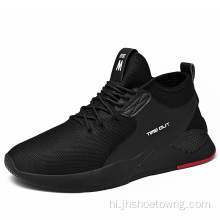 नई डिजाइन पुरुषों की स्नीकर फैशन बास्केटबॉल जूते